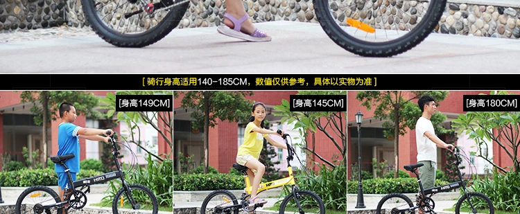 Discount New Brand Carbon Steel Frame 20 inch Wheel 6 Speed Shift Soft Tail Folding Bicycle Outdoor Sports BMX Bicicleta 7