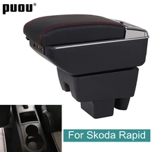 Для Skoda Rapid 2013 2020 поворотный подлокотник коробка центральный