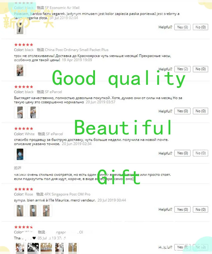 QQ截图20190803094531_副本