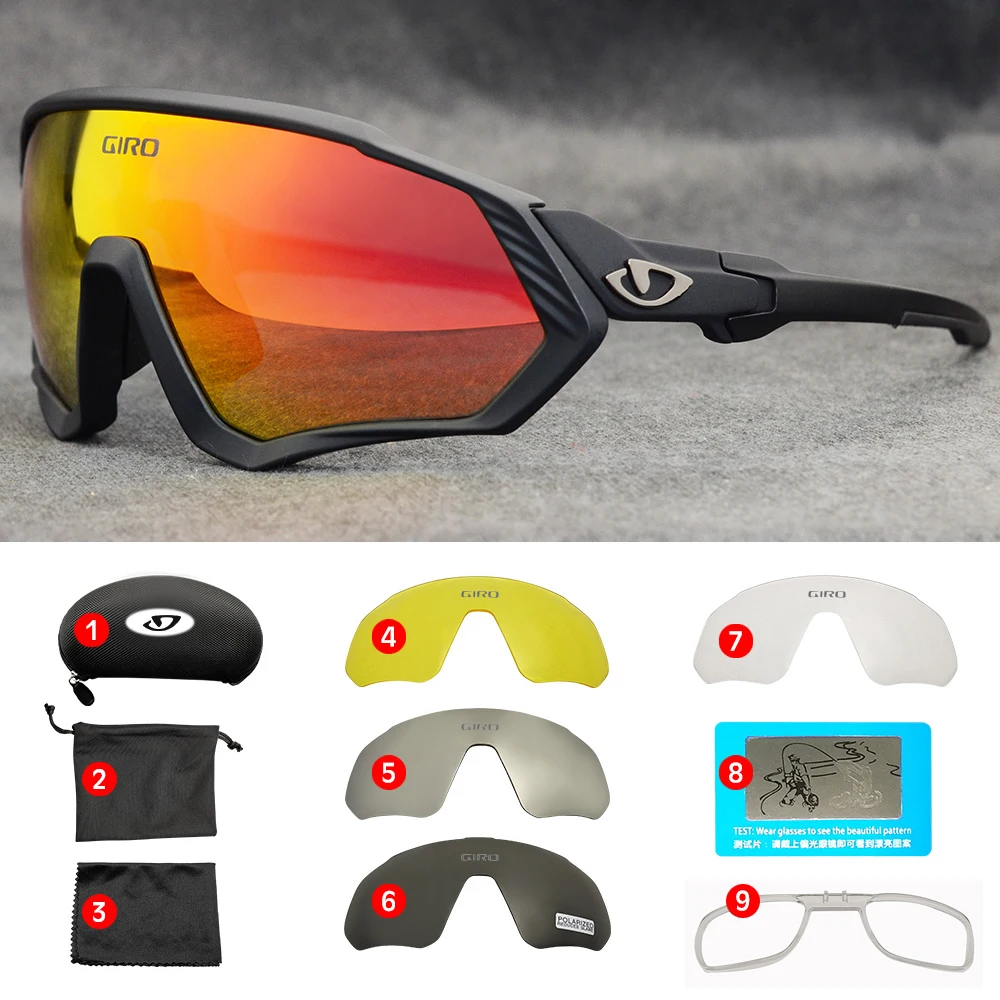 giro cycling glasses