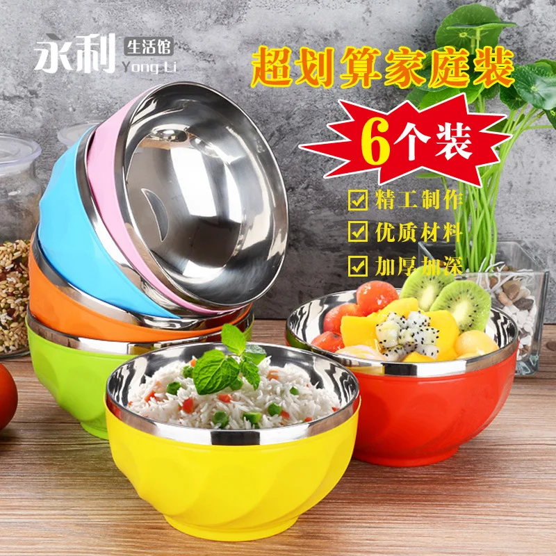 

Household Bowl Stainless Steel Double Layer Insulated Tableware Adult Large Size Canteen Bowl Drop-resistant Heat Resistant Cool