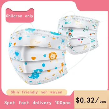 

Children's mask boys and girls students disposable three-layer dustproof anti-foam breathable children's special mask
