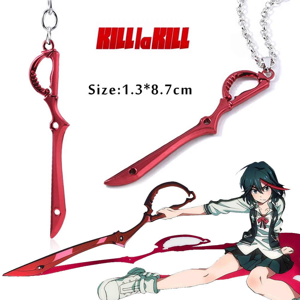 Matoi Ryuko Scissor Blade