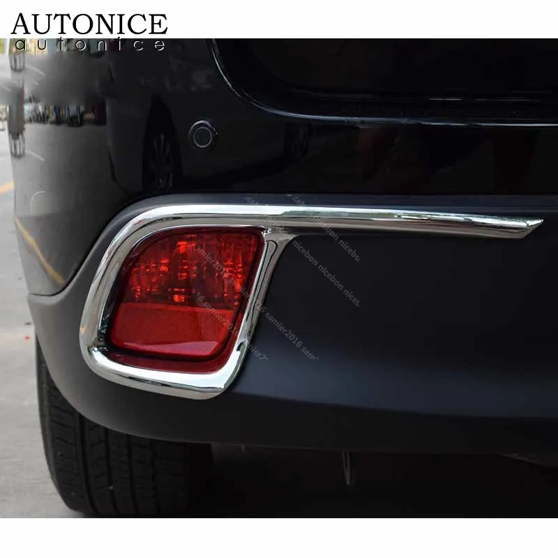Лампа заднего противотуманного фонаря рамка Крышка отделка Подходит для toyota Highlander Kluger