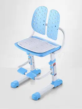 

Children Learn Chair Stool Chair Backrest Adjustable Chair Sitting Posture Correction Chair Students Drop Desk Chair