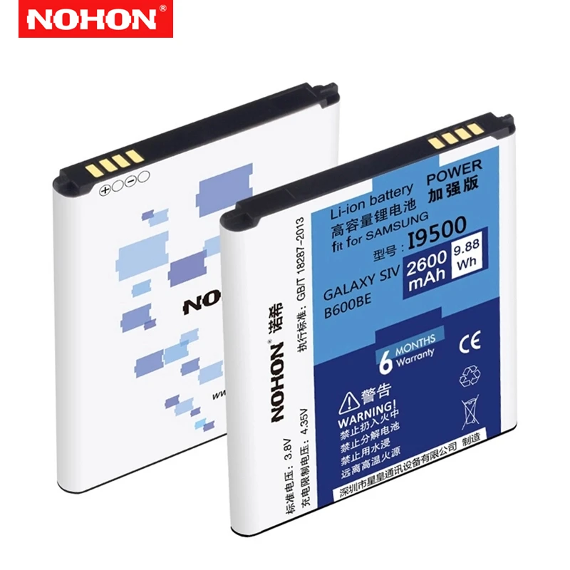 NOHON телефон батарея для samsung Galaxy S3 S4 S5 i9300 i9500 B600BE G900F/S/T/P Замена батареи внутренние батареи