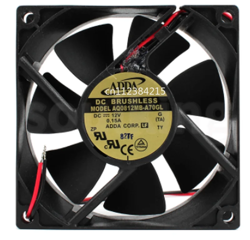 

Free shipping AQ0812MB-A70GL 8025 12V 0.15A silence waterproof cooling fan