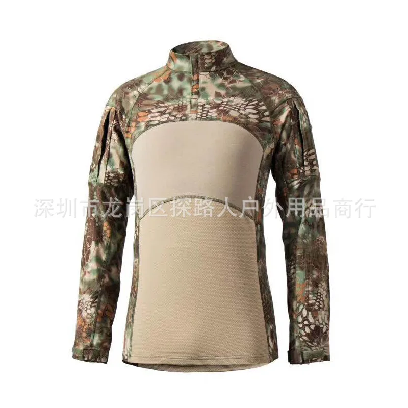 Открытый тактический новый стиль обтягивающие Топы тактический камуфляж Боевая тренировочная одежда Pathfinder товары для улицы