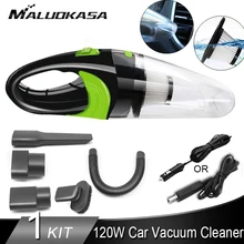 Автомобильный пылесос, беспроводной, автомобильный, чистый, мощный, 120 Вт, USB, ручной, автоматический пылесос, беспроводной робот-пылесос для дома, автомобиля, компьютера пылесос для автомобиля пылесос беспроводной