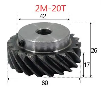 2M-20Teeths внутреннее отверстие: 12 мм 45 градусов спиральная Шестерня Левша