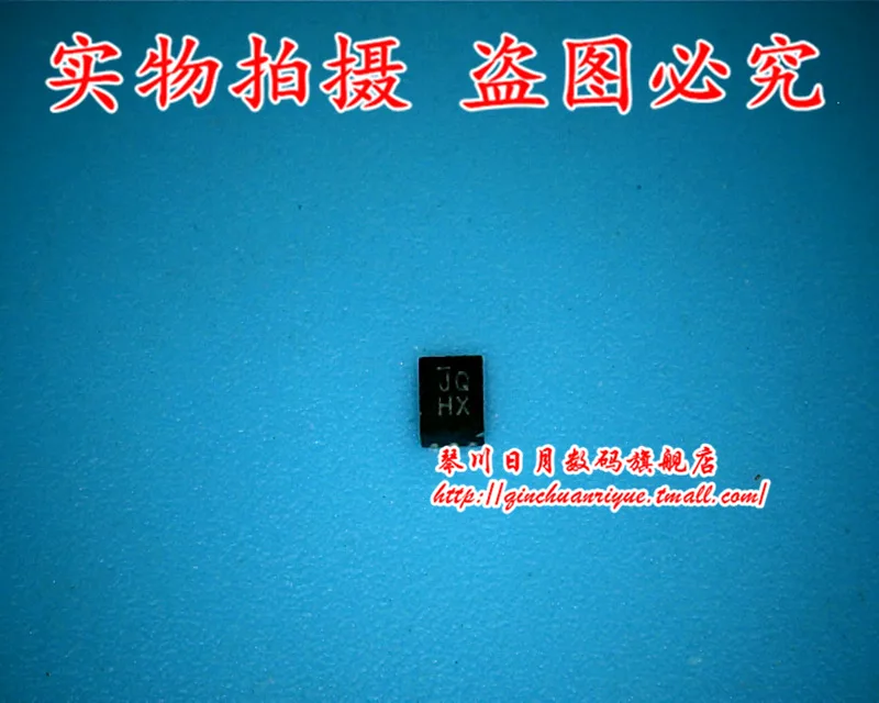 PI3USB102ZLE гарантия качества