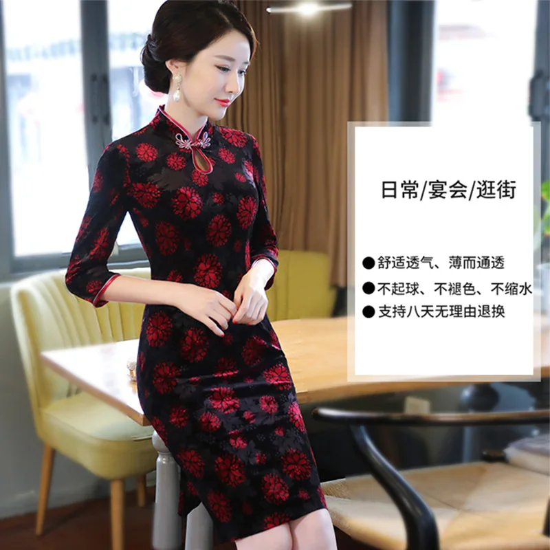 

High-End Cheongsam Velvet Mid-length Vintage Improved Half-sleeve Shirt Spring And Autumn New Style Large Size 2018 New Cheongsa