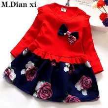 Платье для девочек; весенне-осенняя одежда для девочек; Новинка года; Модное детское Сетчатое платье принцессы с цветочным рисунком; платье для маленьких девочек