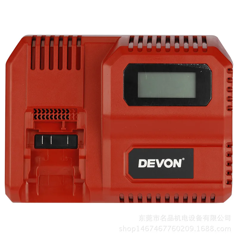 Devon DEVON Электрический инструмент 20 в литиевая батарея зарядное устройство Быстрая зарядка/флэш-зарядка подходит для 5401/5733/2903