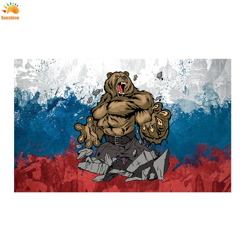

High quality custom size and color Russia bear flag