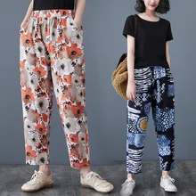 

Women Summer Boho Floral Printed Trousers Loose Vintage Cotton Linen Cropped Harem Pants Lady Streetwear Pants All-match 4XL