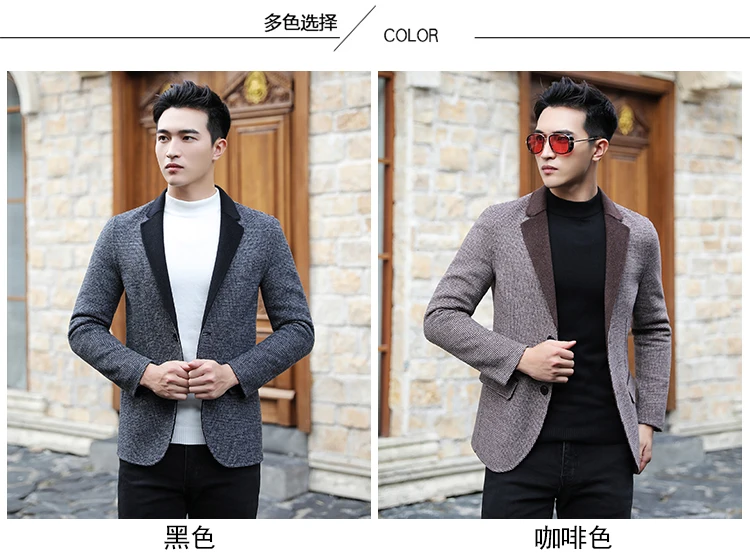 Menne winter jacket Autumn and winter handmade double-faced cashmere coat men's suit short style woolen coat British trench coat