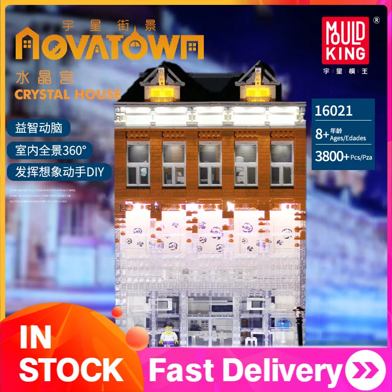 

16021 3800pcs Mould King Street view Series Crystal Palace Store Building Blocks brick kids toys Gifts