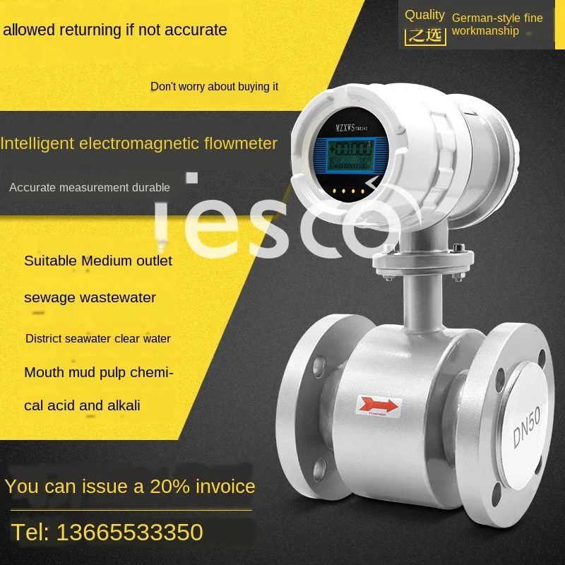 

Sewage cement slurry wastewater strong acid and alkali anticorrosive liquid digital display integrated split flowmeter
