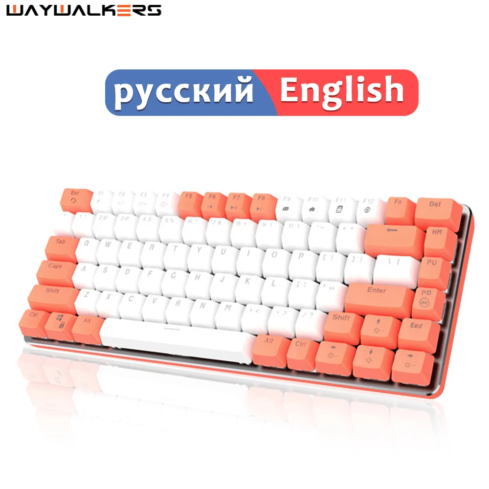 Mechanical Keyboard 82 Keys Anti-Ghosting Adjustable Backlit ABS Keycaps USB Wired Gaming Keyboards For Computer Gamer Russian | Компьютеры