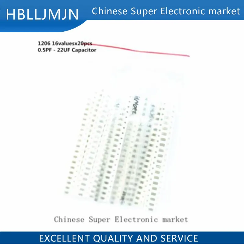 1206 SMD Chip Capacitor Assorted Kit 16valuesx20pcs=320pcs 0.5PF - 22UF | Пассивные компоненты