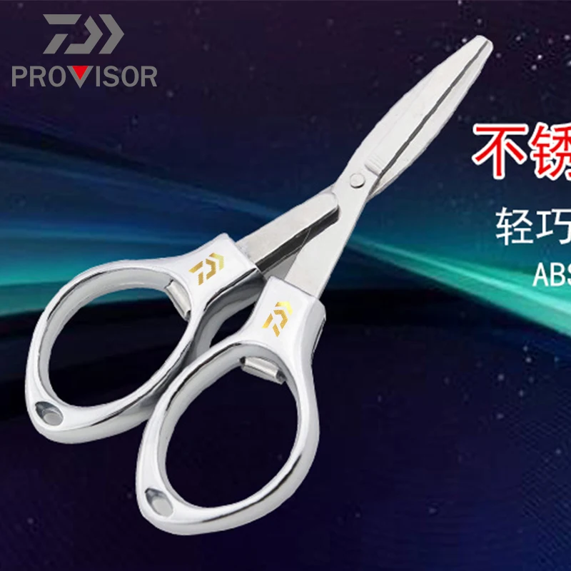 Dobrável para Pescaria para Pescaria para Corte de Linha em Aço Daiwa Tesoura Inoxidável Multifuncional 5 para corte de linha, em aço inoxidável, multifuncional