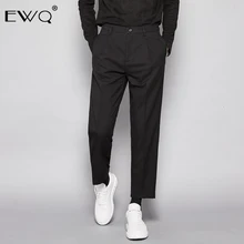 EWQ/; сезон весна; Новинка; модные мужские костюм Штаны свободного кроя на каждый день 3 цвета брюки Британский стиль брюки, подходящие для любого размера для мужской 9Y104