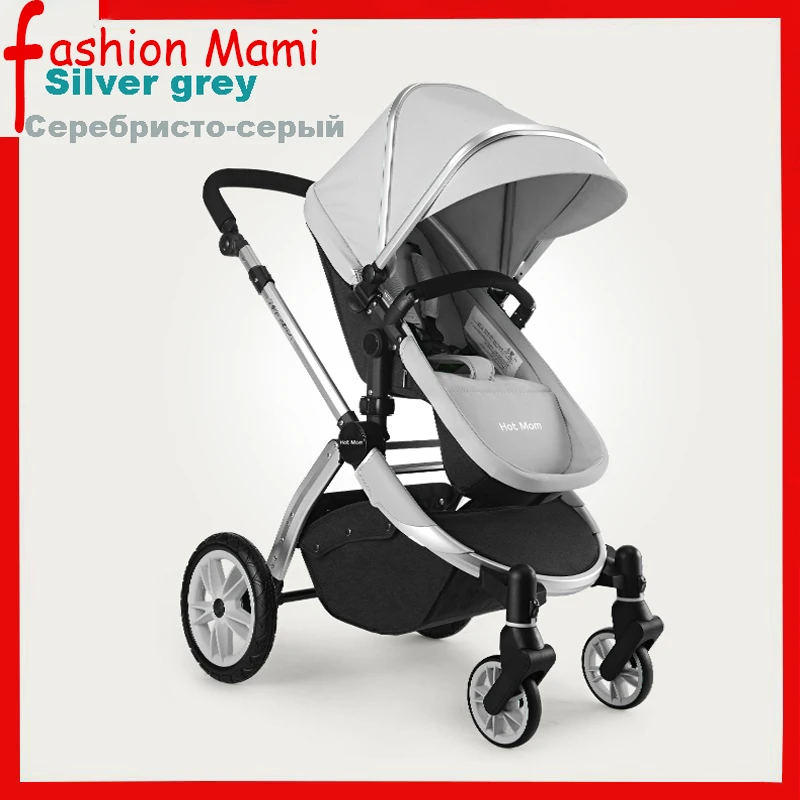  Baby stroller high landscape stroller reclining can sit stroller stroller light foldable stroller l