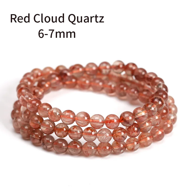 6mm CLOUD QUARTZ JD 4-5/6-7 мм натуральный камень Гладкий Круглый красный облако кварцевые бусины браслет 54 см длиннее эластичный кварцевый браслет ювелирные изделия для женщин - Окраска металла: 6mm CLOUD QUARTZ