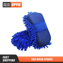 SPTA Ultimate – gant de lavage de voiture en microfibre, grande taille, Ultra doux, Double face, Chenille, anti rayures