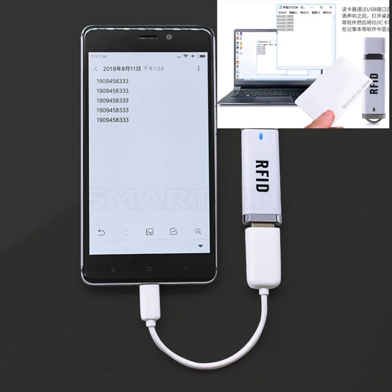Портативный мини u-диск стиль USB флэш-накопитель 125 кГц RFID считыватель близость