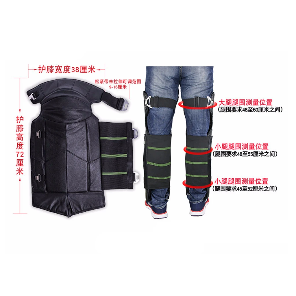 Motorcycle Scooter Bike Knee Pads Guard Warmer Windproof Protective Kneepad