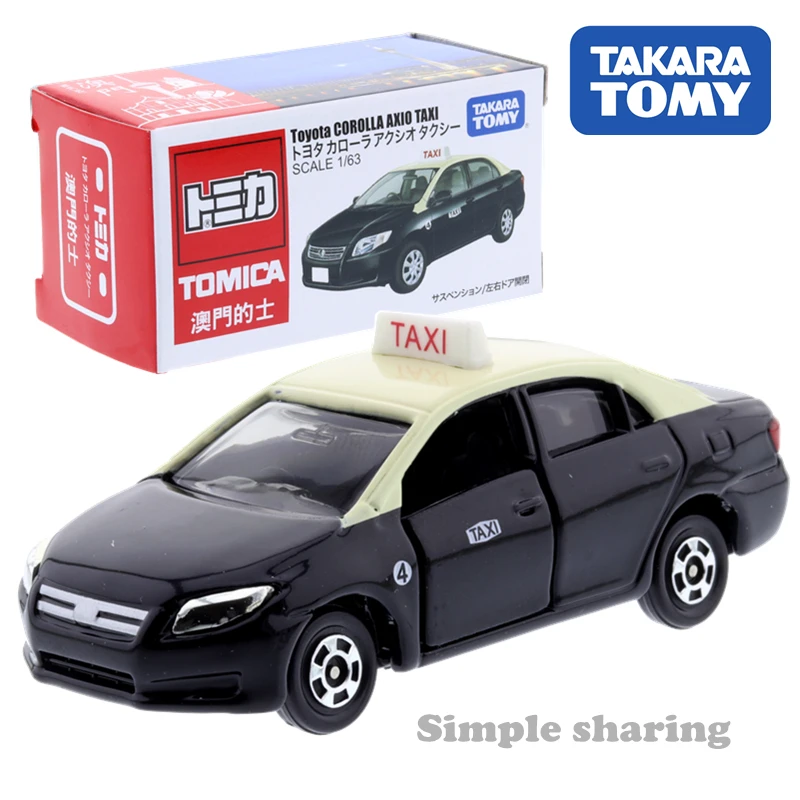 tomica corolla