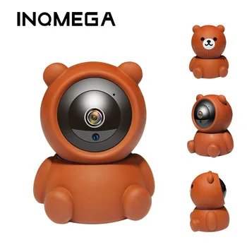 

Mini Home surveillance camera 5 million HD cartoon wireless shake head WiFi intelligent artificial intelligence monitoring