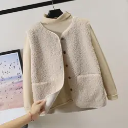 Women's Warm Fleece Button-Up Waistcoat - Sleeveless Lamb Hair Jacket - S (Beige)