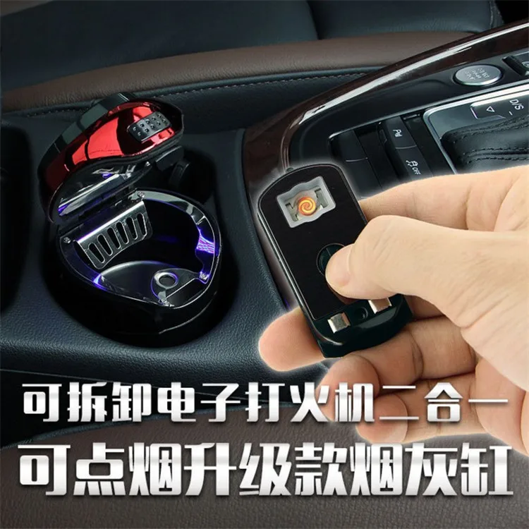 Special Chance for  Car Flash N12d Car Ashtray-Cigarette with LED Light Creative Deconstructable Car Supplies Car Car