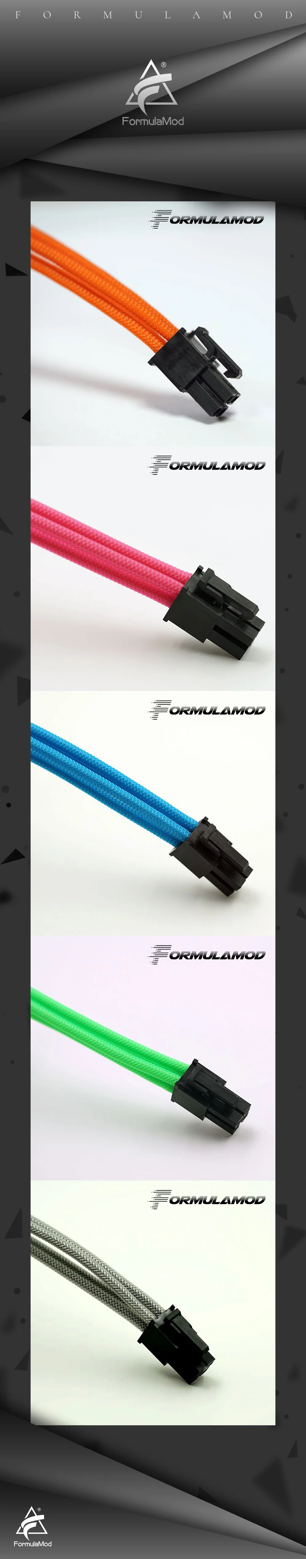 FormulaMod Fm-cpu 4P-B, cpu 4Pin удлинитель питания, материнская плата 18AWG 4Pin многоцветные соответствующие кабели расширения