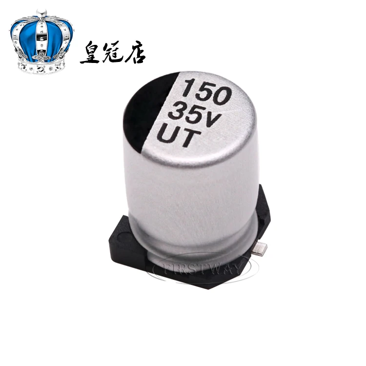 10 шт., 35В 150 мкФ 35V 8*10,2 мм 8*10 мм 157