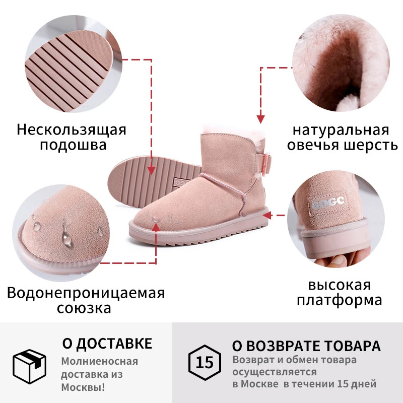 GOGC кожанные ботинки женские сопоги обувь женская на зиму ботильоны Сапоги из