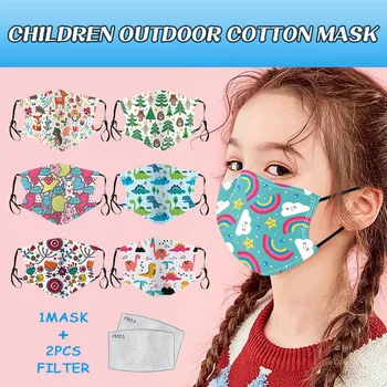 

Kids Children Maks Outdoor Cotton Mouth Dustproof Face Covering Reusable Cute Cartoon Faceshiled 2pcs Filter for Children#X