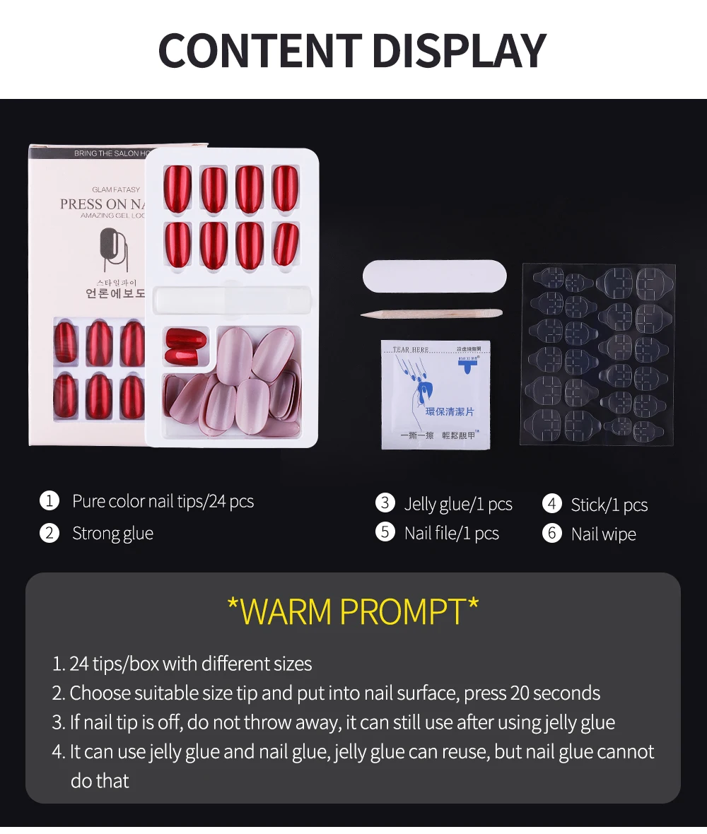 PinPai 24 Pcs/Set Shining False Nail Tips Reusable Full Cover Artificial Fake Tips Nails Press On Nails Art Fake Extension Tips