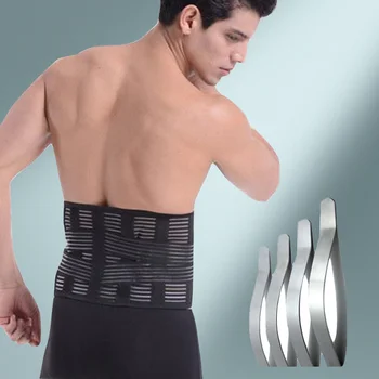 

4 Metal Support Bars Waist Protector Orthopedic Medical Posture Corrector Belt Back Lumbar Spine Brace Support Men Women B014