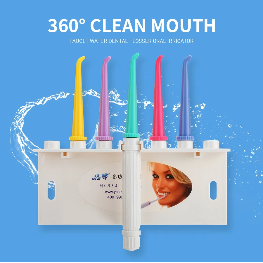YAS кран для воды зубная нить ирригатор для полости рта струя межзубная щетка зуб спа очиститель отбеливающая зубная щетка для чистки DSA