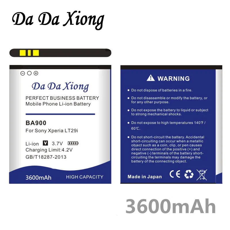 Литий-ионный аккумулятор DaDaXiong 3600 мАч BA900 для телефона Sony Ericsson TX LT29i / J ST26i L S36h C2104