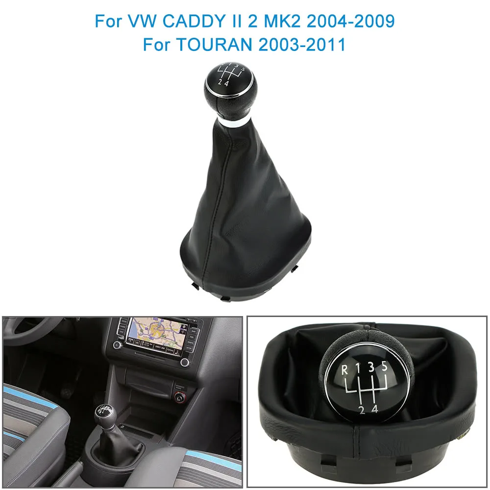 5 Speed Gear Move Knob Cover Gaiter Boot Part For VW MK2 2004-2009 TOURAN Kit Car Head Dust | Автомобили и мотоциклы