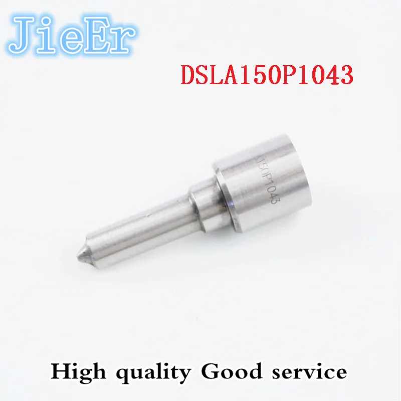 Распылитель высокого качества DSLA150P800 для применения для инжектора 0414720037,0414720037. 1,9 TDI сопло DSLA150P800. DSLA150P1043