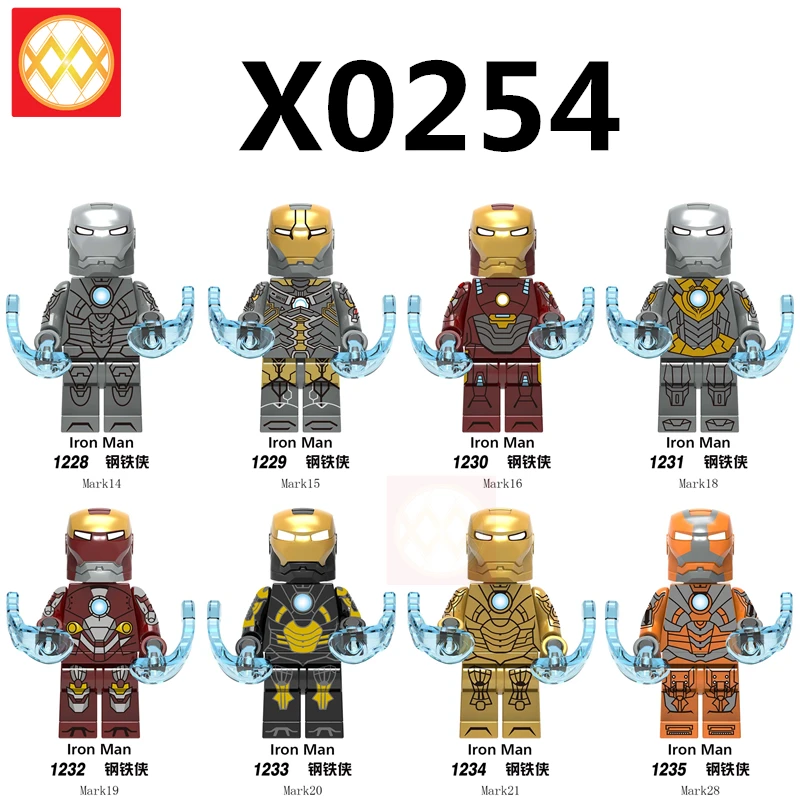 

20PCS/Wholesale X0254 Iron man Pepper war machine MK50 WM718 juguetes Avengers Endgame super hero Building Blocks children toys