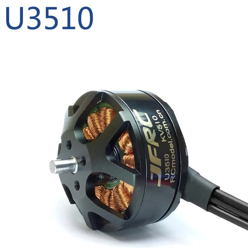 1 шт. U3510 бесщеточный водонепроницаемый мотор KV360 KV430 KV570 KV700 мотор 5 мм вал запасные части для RC мульти-роторный Дрон