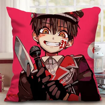 

Anime Cushion Cover Toilet-Bound Hanako-kun Hanako Nene Yashiro Jibaku Shounen Nene Yashiro Teru Minamoto Hanako Pillow Case
