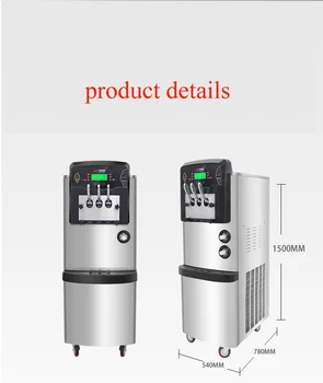 

Automatic desktop soft serve Italian ice cream maker machine